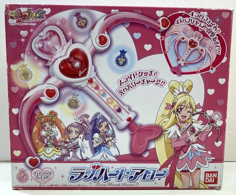 バンダイ ドキドキ!プリキュア ラブハートアロー | まんだらけ Mandarake