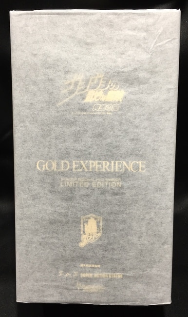 Gold Experience - JoJo's Bizarre Encyclopedia