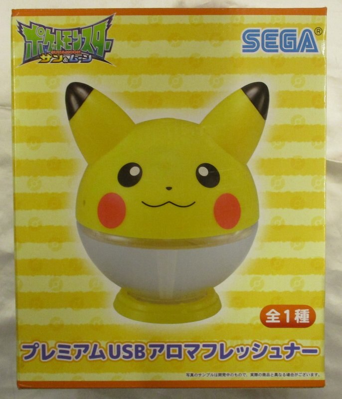 16時まで即日発送 ポケモン ピカチュウ プレミアムusbアロマフレッシュナー プライズ 全巻連動購入特典付 楽器 手芸 コレクション コレクション 趣味 Www Writeawriting Com