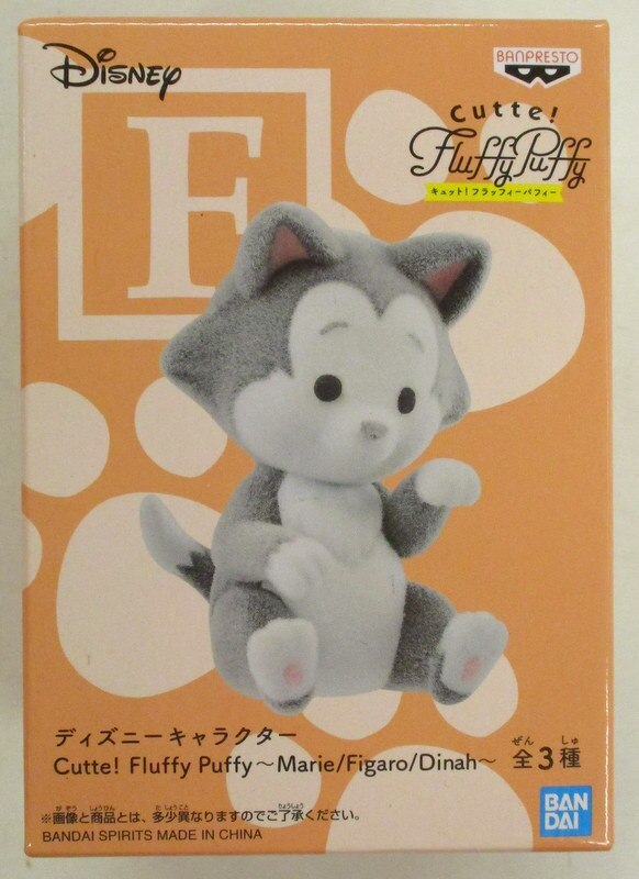 Bandai Spirits Cutte Fluffy Puffy Marie Figaro Dinah ディズニーキャラクター フィガロ まんだらけ Mandarake