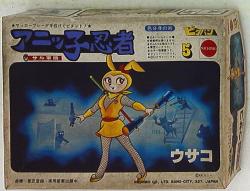 Anikko Shinobu person