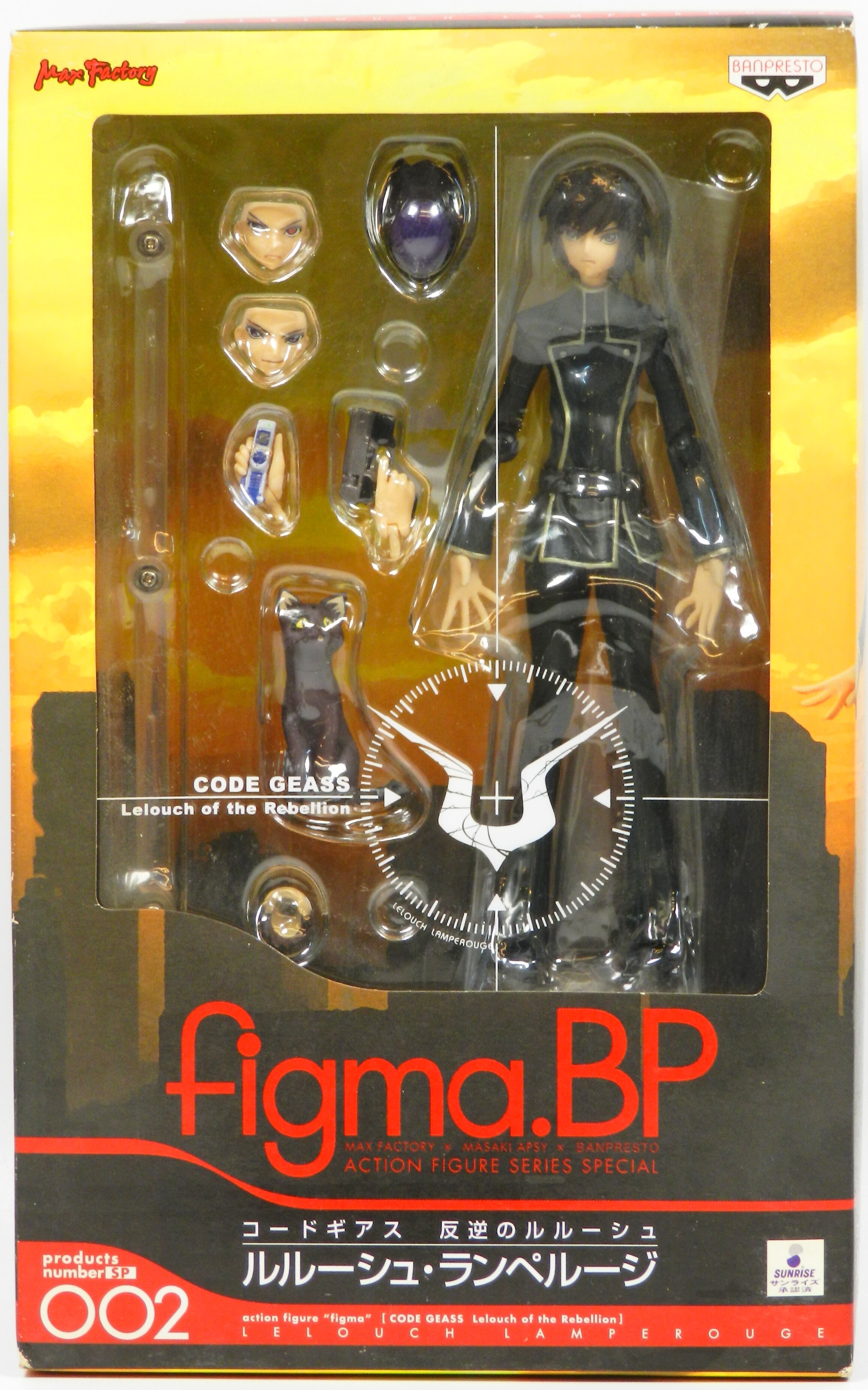 figma.BP Code Geass: Lelouch of the Rebellion: Lelouch Lamperouge.