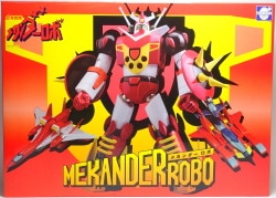 mechander robo toy