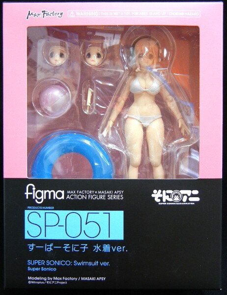 MAXFACTORY figma そにアニ すーぱーそに子 水着ver SP-051