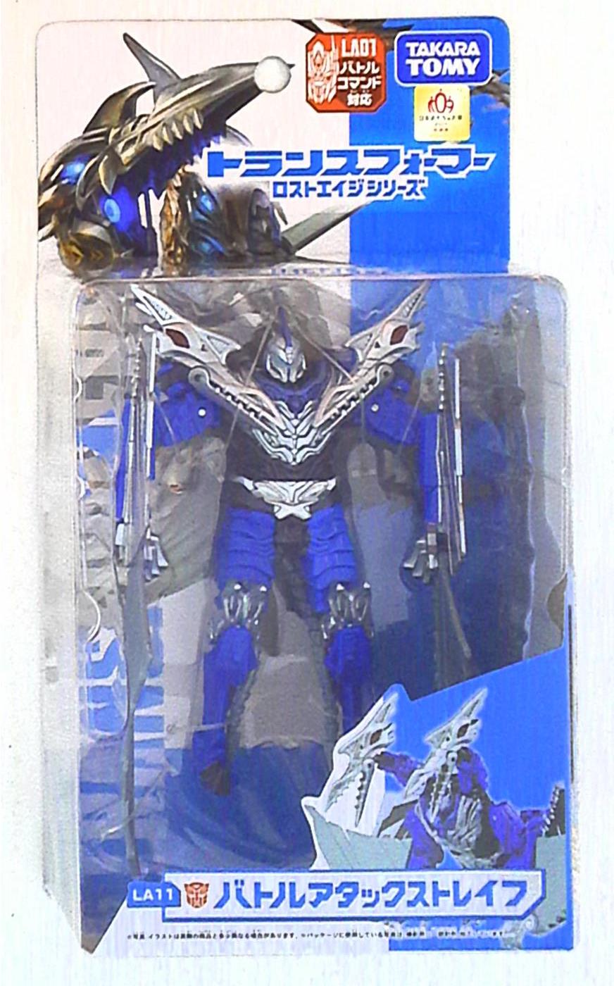 新品未開封 トランスフォーマー 鉄機巧 Flame Toys ロディマス