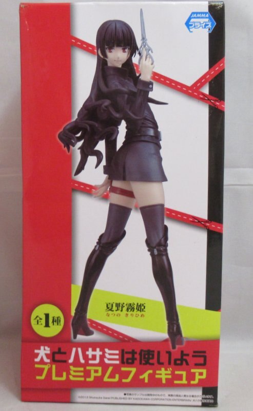 Sega Premium Figure Inu To Hasami Tsukaiyou Inuhasa Dog And Scissors Natsuno Kirihime Mandarake Online Shop