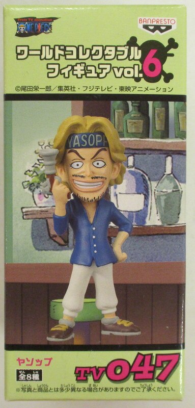 バンプレスト Wcf ワンピース Vol 6 Tv047 ヤソップ Yasopp まんだらけ Mandarake