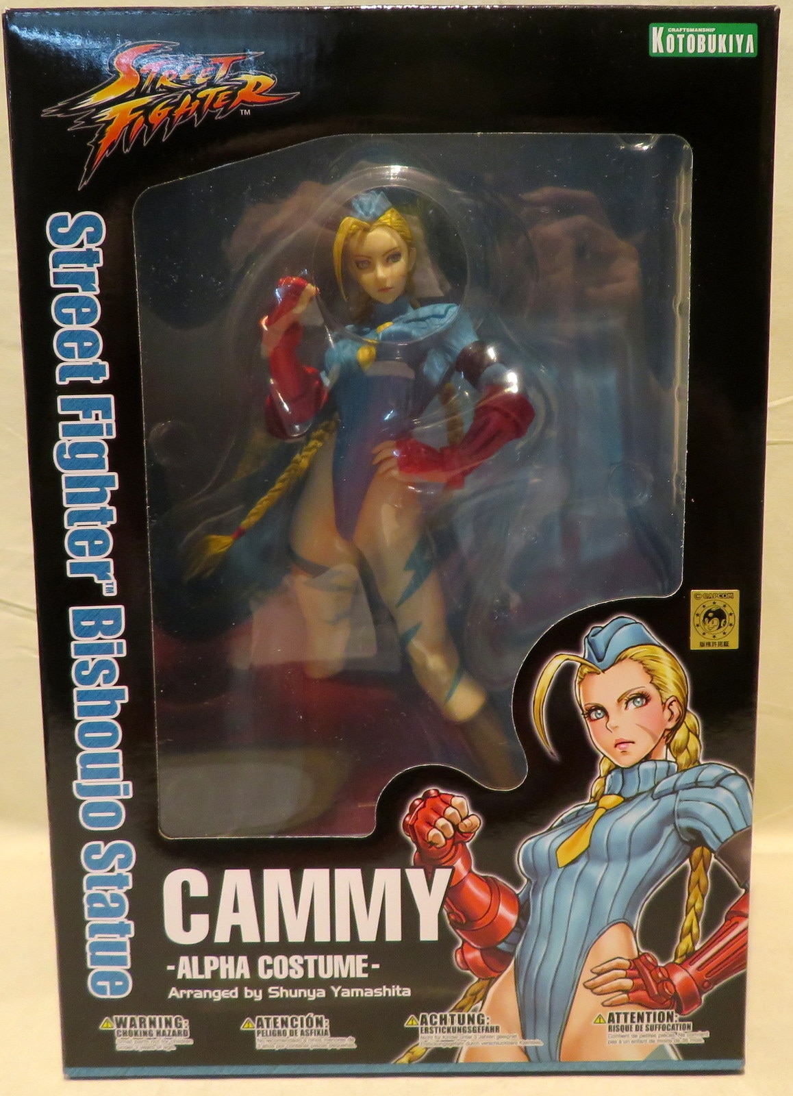 BISHOUJO Street Fighter Cammy Alpha Costume Ver. Figure