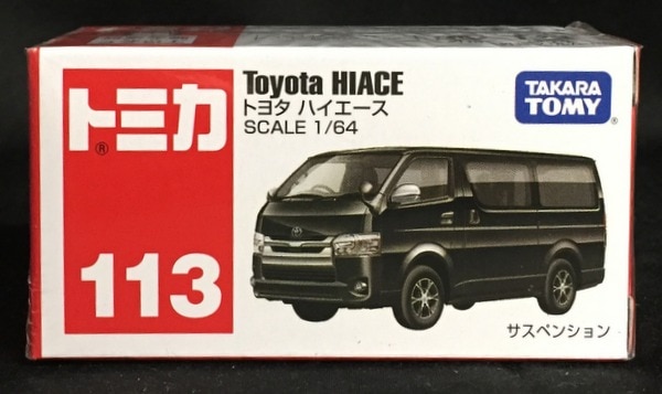 tomica 113 toyota hiace