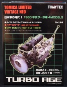 TOMICA LIMITED VINTAGE NEO 1980年代のターボ車 4MODELS