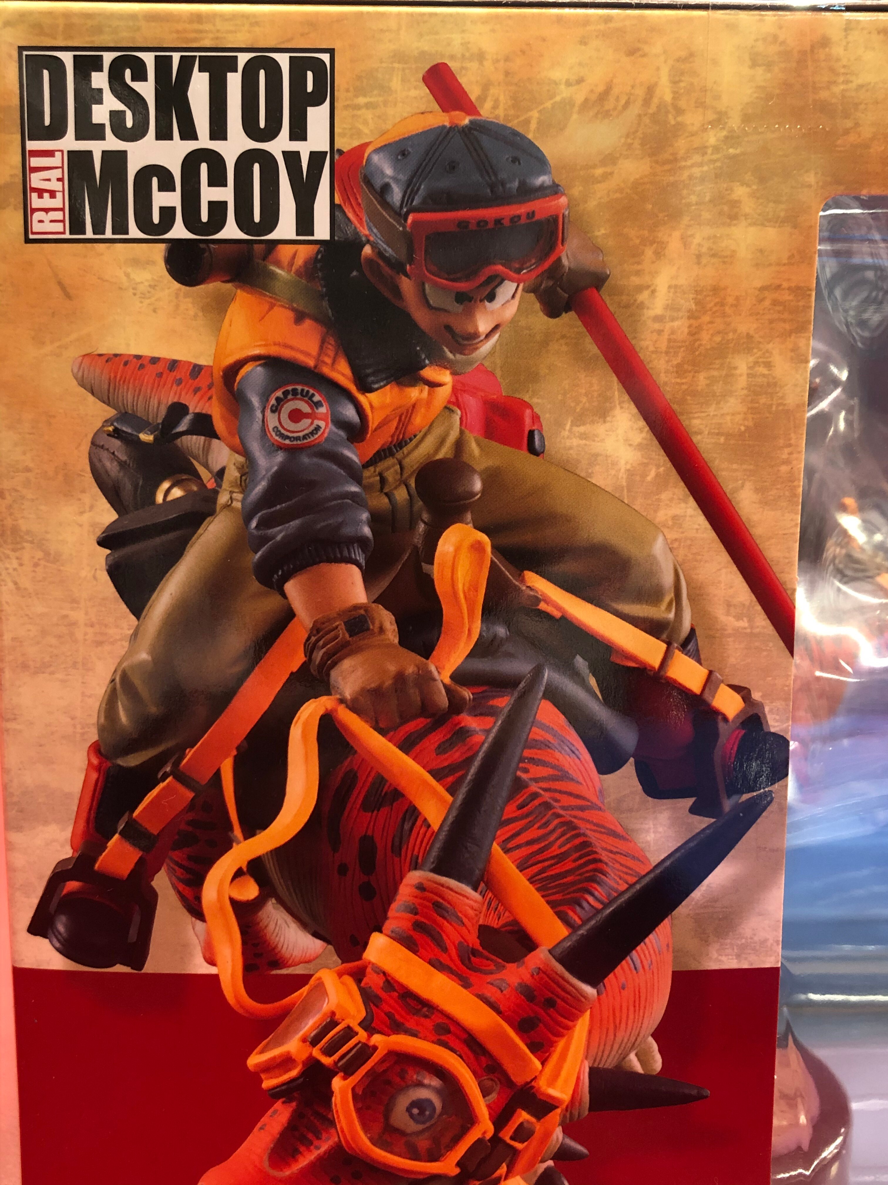 MegaHouse MegaHouse desktop real McCoy Son Goku 01 Resale