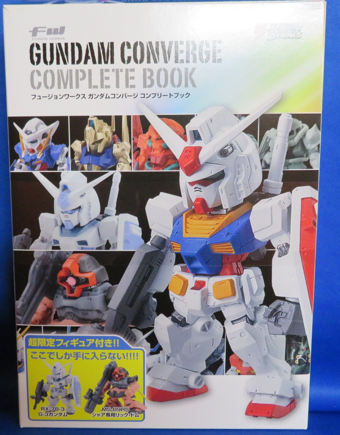 バンダイ FW GUNDAM CONVERGE COMPLETE BOOK 本付き) G3ガンダム