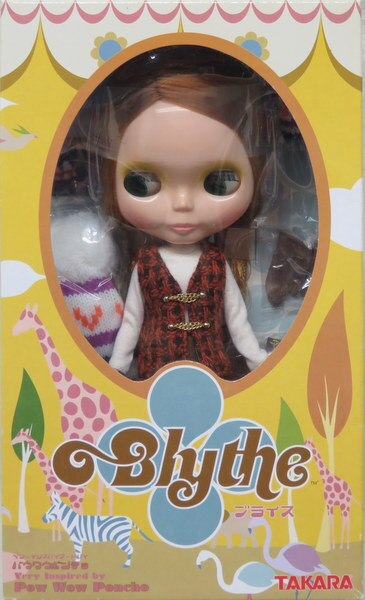 タカラ Blythe ネオブライス ベリーインスパイヤードバイパウワウ