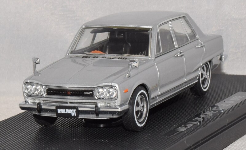 旧車用 4way カースピーカー GT-7070 【公式通販】