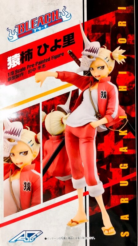 アルファオメガ 猿柿ひよ里 「BLEACH」 1/8 PVC塗装済み完成品 【公式