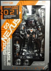 Mandarake | Kokura - Action Figures - Assemble Borg∞NEXUS