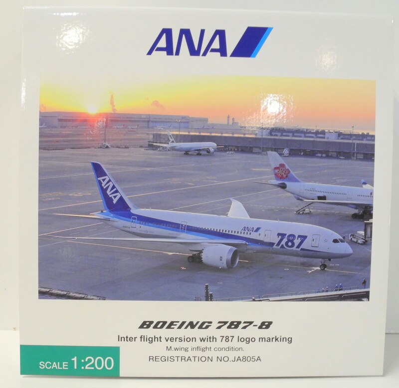 全日空商事 1/200 787-8 JA805A 787ロゴ付 空中姿勢 NH20052