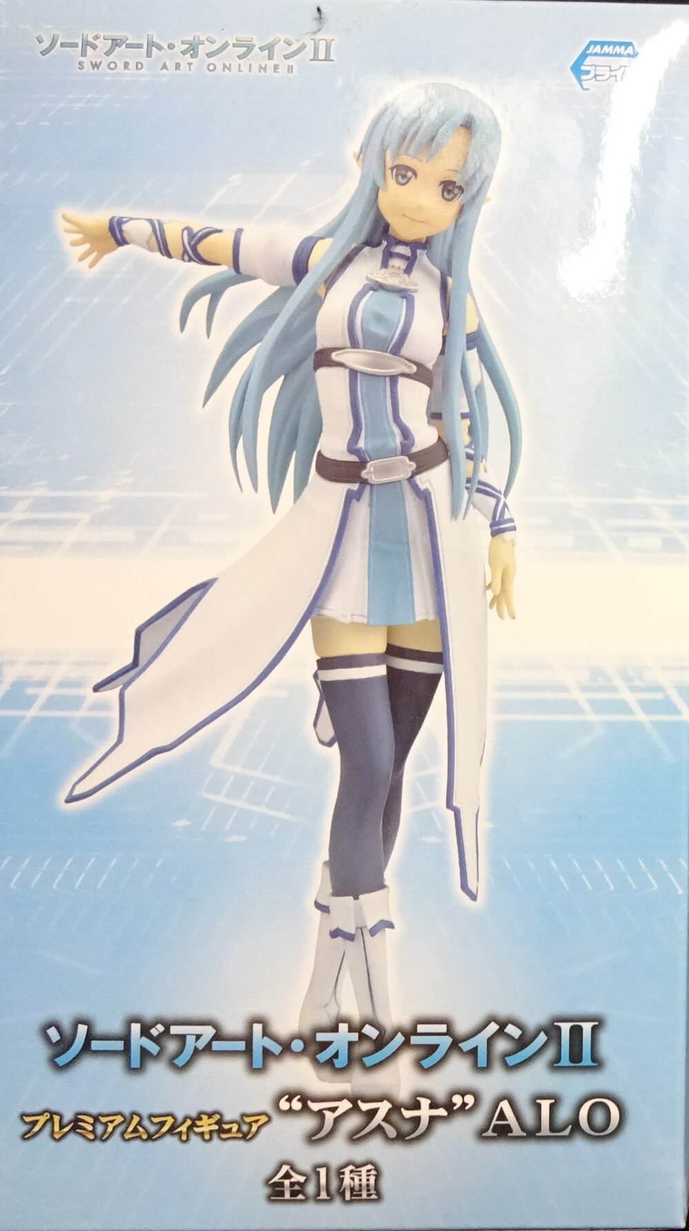 セガ プレミアムフィギュア ソードアートオンライン2 アスナ Alo まんだらけ Mandarake