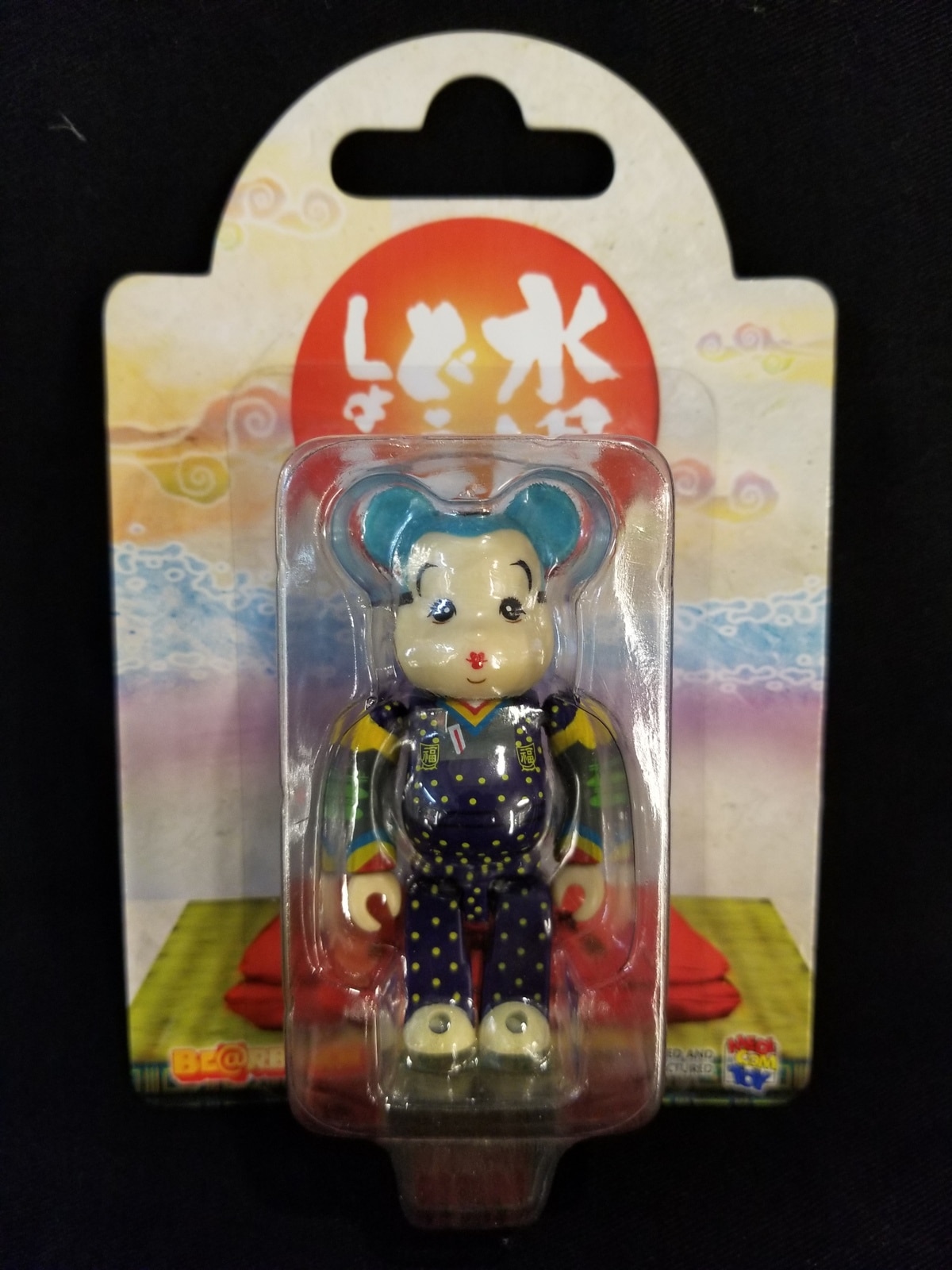 Medicomtoy Be Rbrick 水曜どうでしょう 福助 100 まんだらけ Mandarake