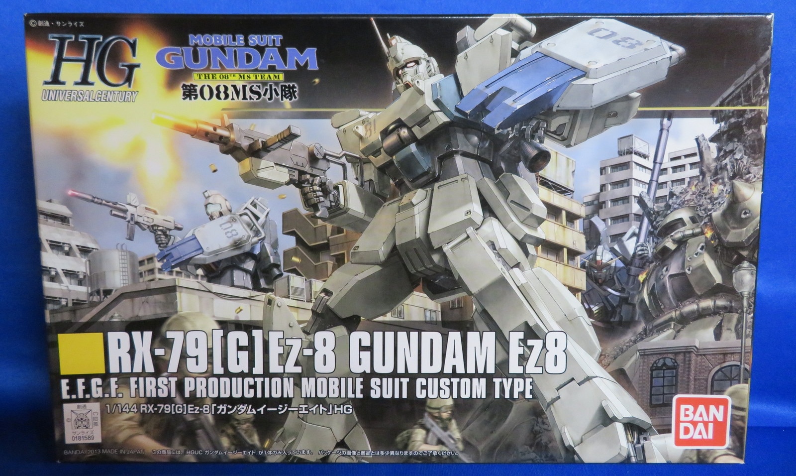 まんだらけ通販 バンダイ 1 144hguc 08小隊 ガンダムez8 155 うめだ店からの出品