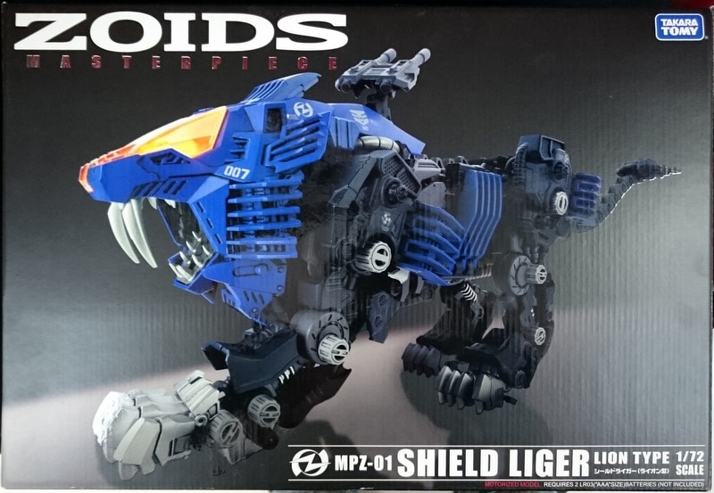 今年も話題の ZOIDS HMM シールドライガーMK-Ⅱ ゾイド SHIELD LIGER ...