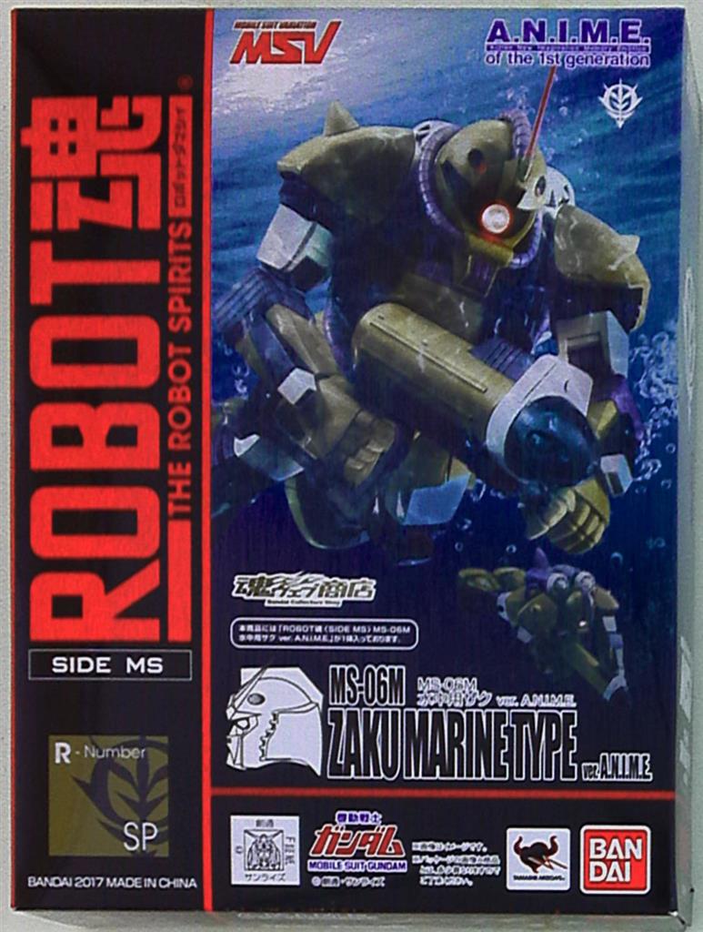 Bandai Robot Spirit MS-06M Underwater Zaku ver. ANIME | Mandarake