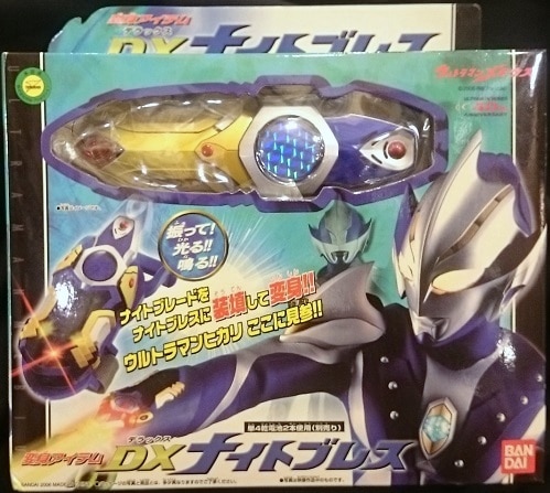 バンダイ メビウス 変身 なりきり ウルトラマンメビウス Dxナイトブレス まんだらけ Mandarake