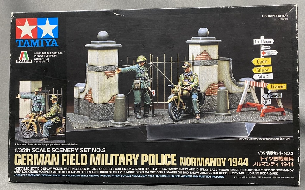 タミヤ 1/35 情景セットNo.2 ドイツ野戦憲兵 ノルマンディ1944 89740