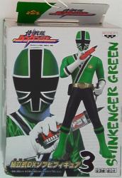 assembling model DX Sofubi figure 03
