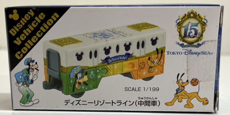 タカラトミー トミカDisney Vehicle Collection リゾートライン(中間