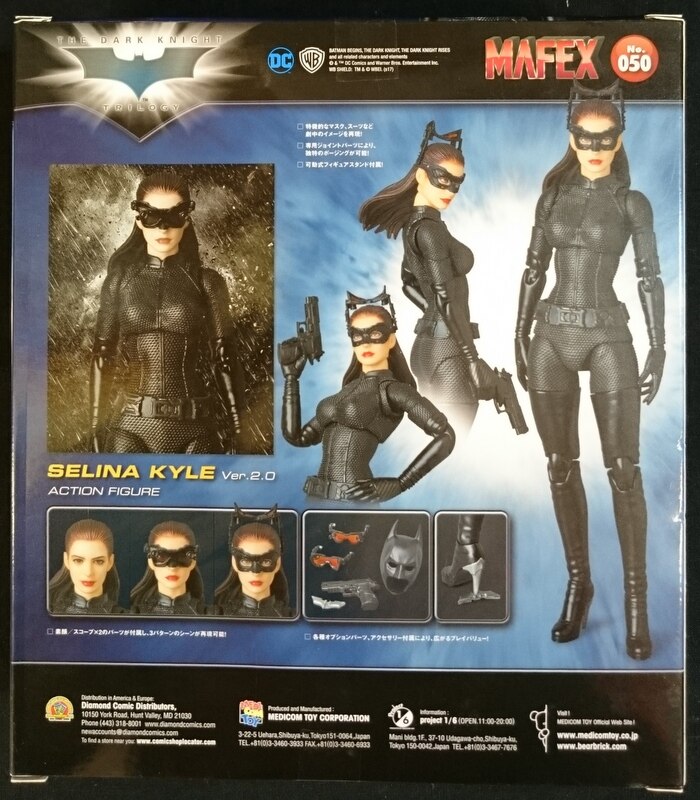 メディコム・トイ MAFEX/THE DARK KNIGHT TRILOGY 【050 セリーナ・カイル(キャットウーマン) Ver.2.0/Selina  Kyle(Cat Woman) Ver.2.0】 | Mandarake Online Shop