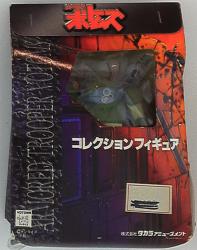 Armored Trooper Votoms , Collection figure