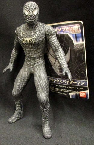 バンダイ ソフビ魂 ブラックスパイダーマン | まんだらけ Mandarake