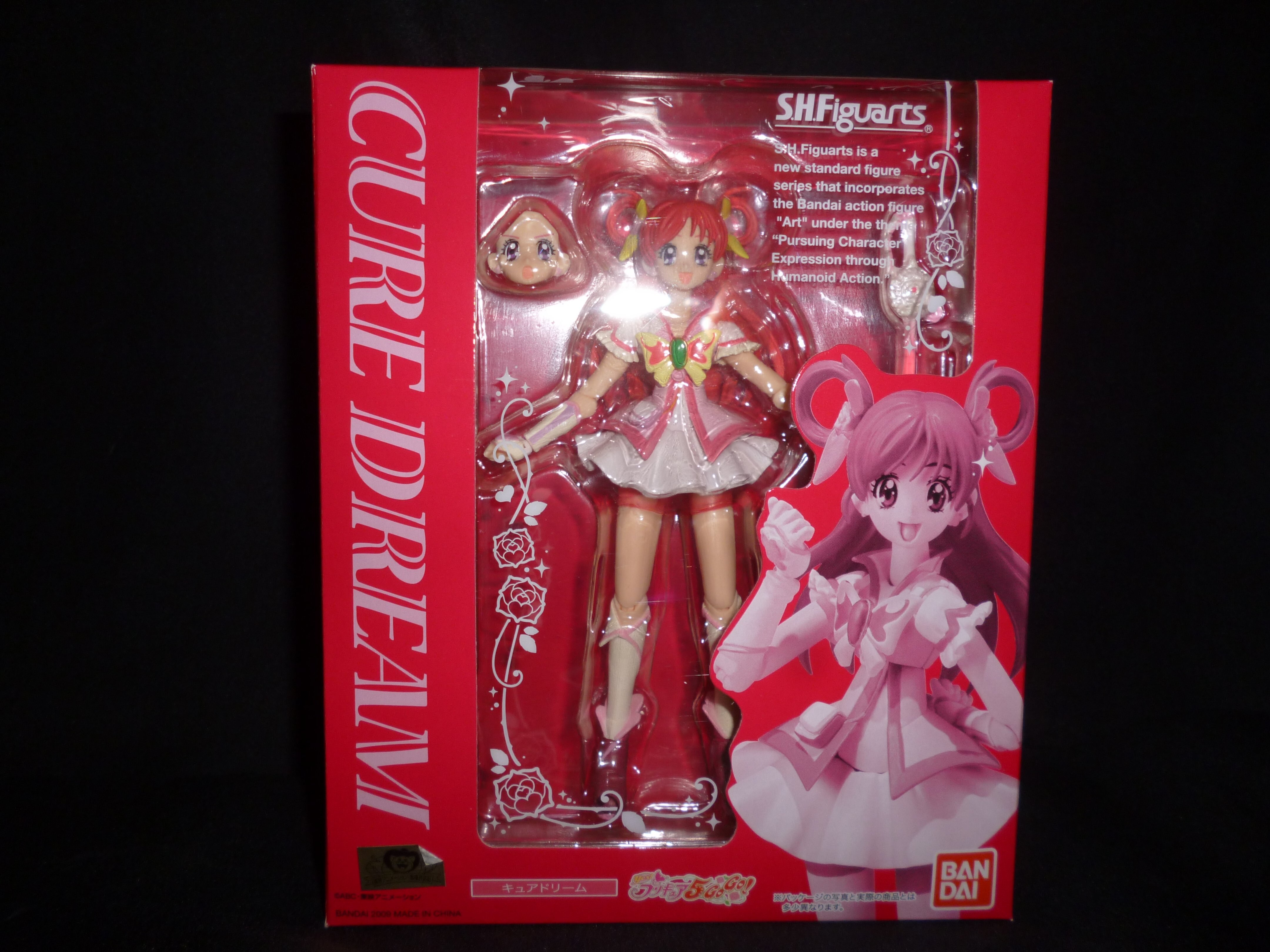 bandai shfiguarts cure dream