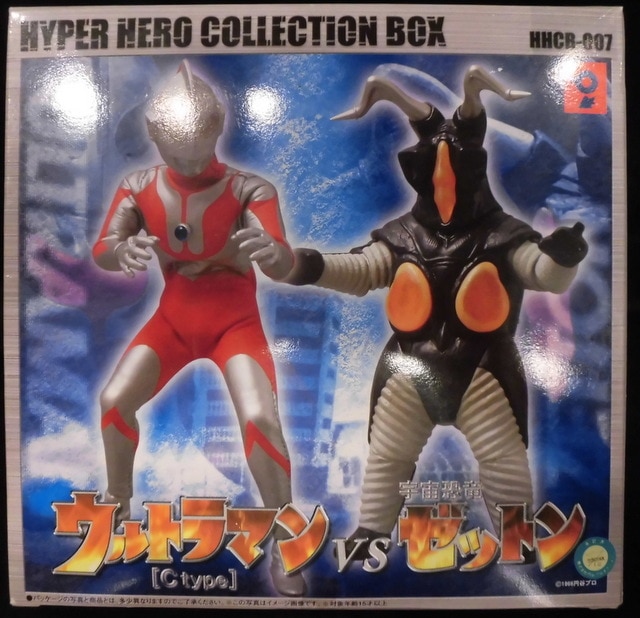 ハイパーヒーローコレクションボックス(オオツカ企画)ウルトラマン VS ゼットン