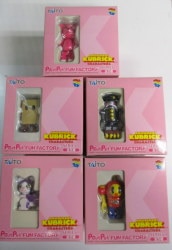 AMUSEMENT Kubricks