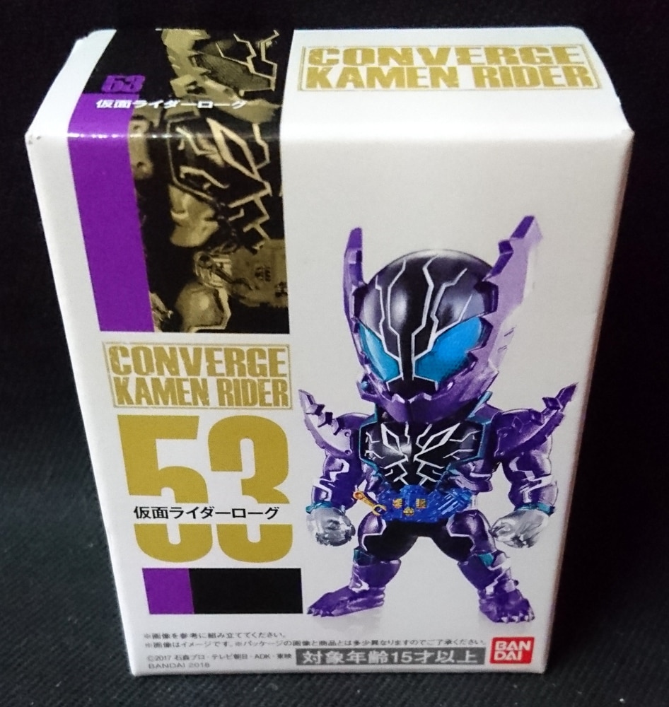 Bandai Converge Kamen Rider 10 Kamen Rider Build Kamen Rider Rogue 53 Mandarake Online Shop