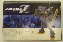 Advance Of Z