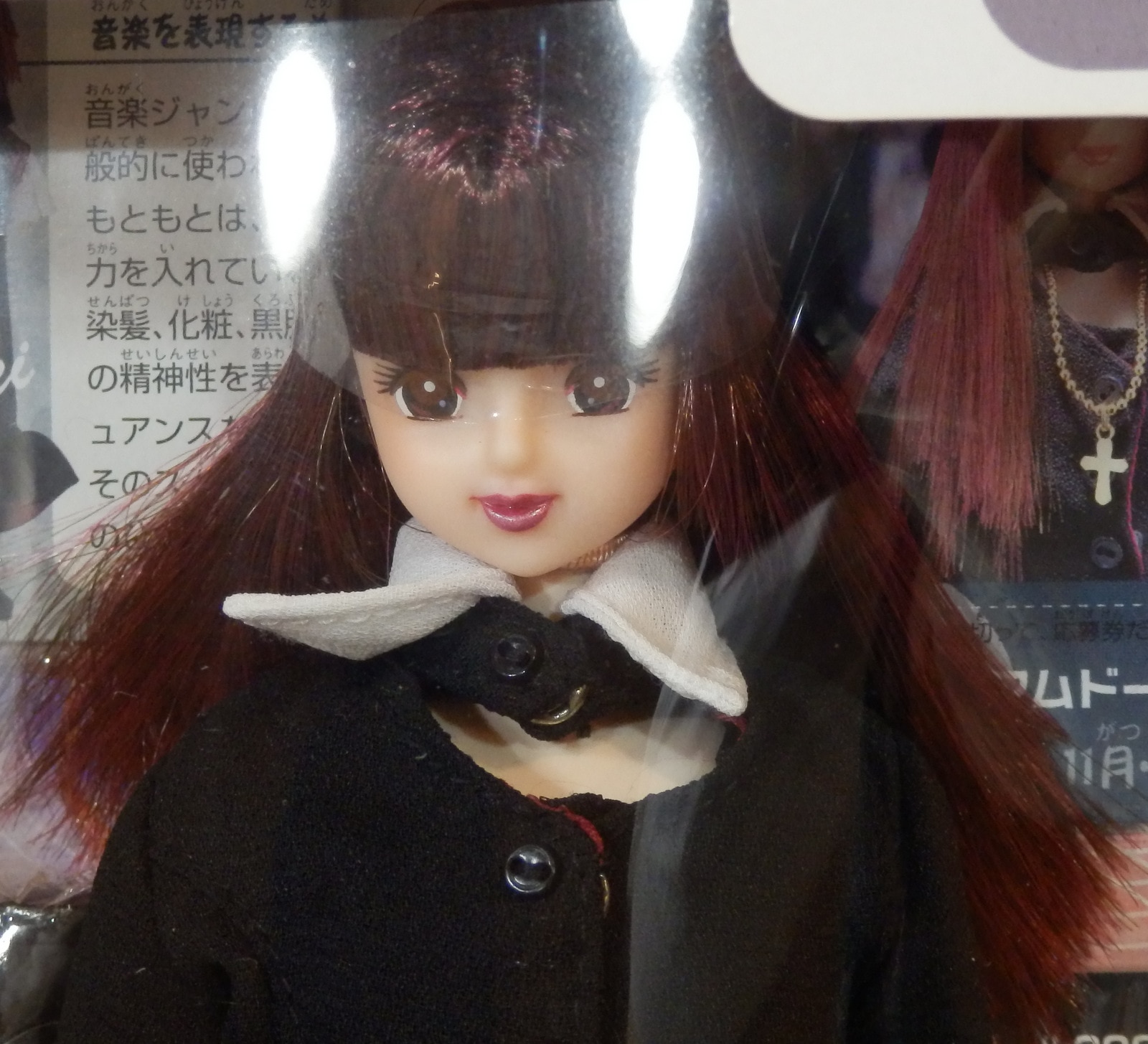 得価定番非売品 カレンダーガール 2004 ミス日本 エクセリーナ ジェニー 人形
