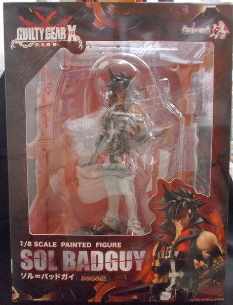  Guilty Gear -Strive- Sol Badguy Plushie : Clothing