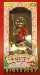Amagi (amagi) Brilliant Park