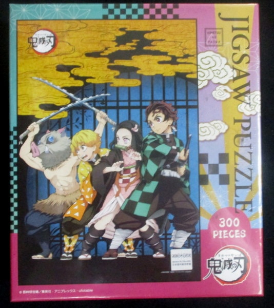 ジグソーパズル 鬼滅の刃 300ピース (300-1539) - ジグソーパズル