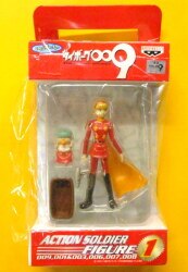 Action Soldier Figure 01