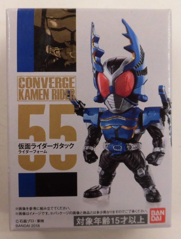 バンダイ Converge Kamen Rider 10 仮面ライダーカブト 仮面ライダーガタック ライダーフォーム 55 まんだらけ Mandarake