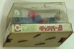 アクマイザー3シリーズNO6/グリップキャラクター
