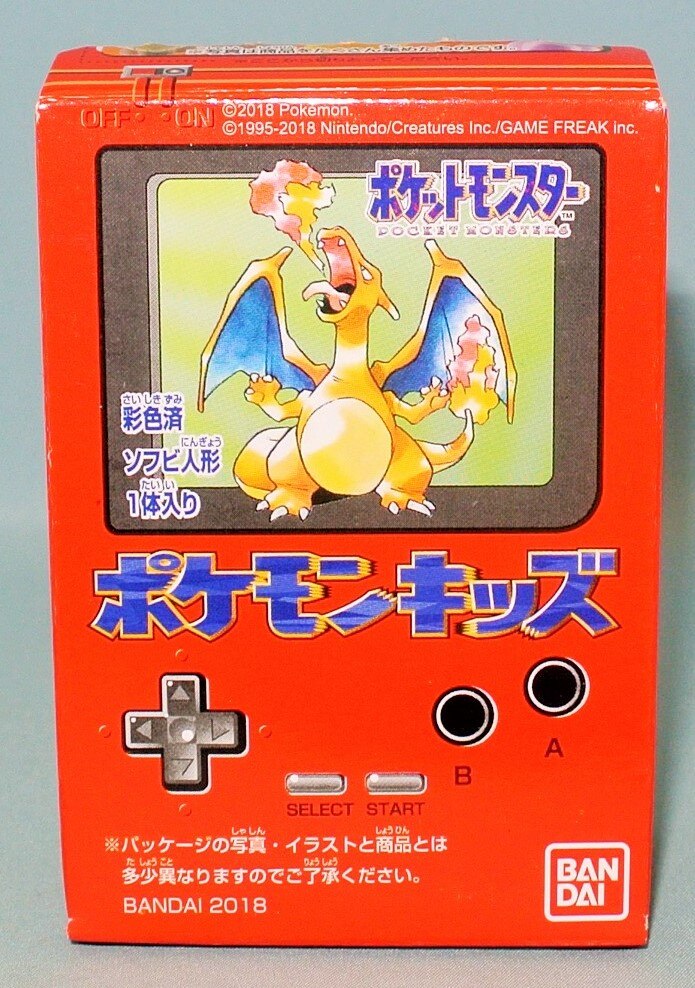 バンダイ ポケモンキッズ 初代復刻弾 ライチュウ まんだらけ Mandarake