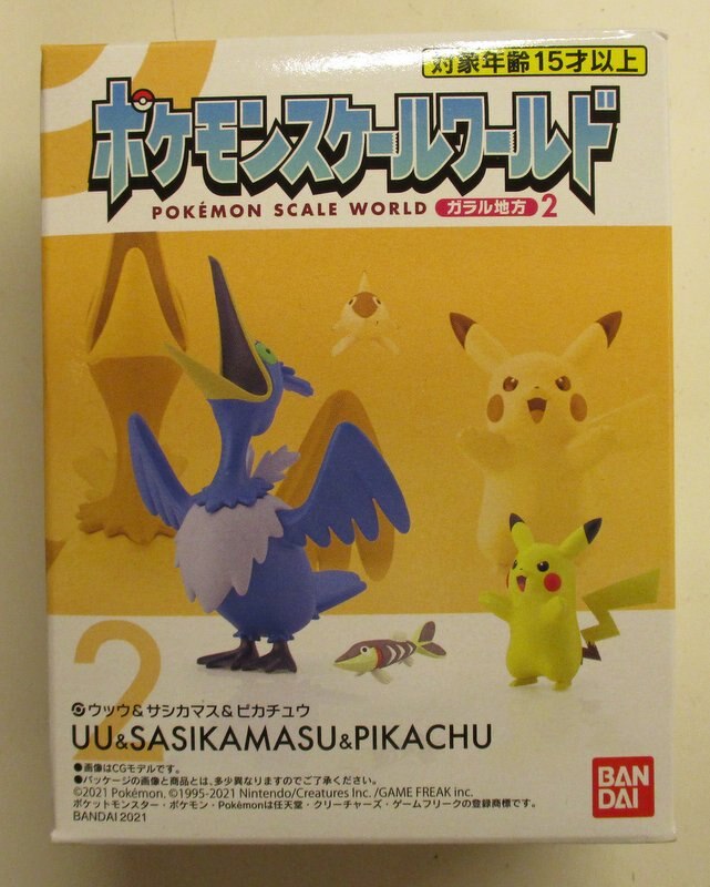 バンダイ ポケモンスケールワールド ガラル地方2 ポケットモンスター ウッウ サシカマス ピカチュウ 2 まんだらけ Mandarake