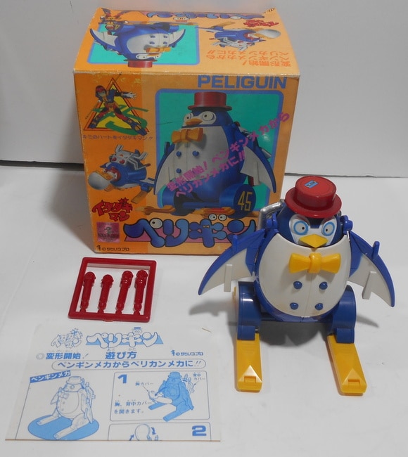 タカトク 合金/イタダキマン ペリギン | まんだらけ Mandarake