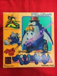 Alloy Itadakiman