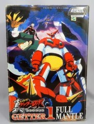 ミラクルハウス